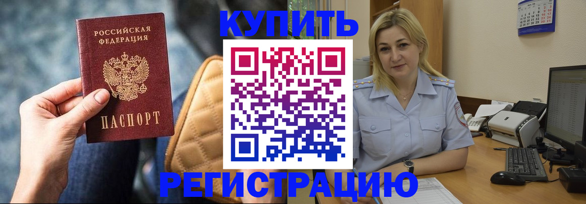 форма 3 в Шарье